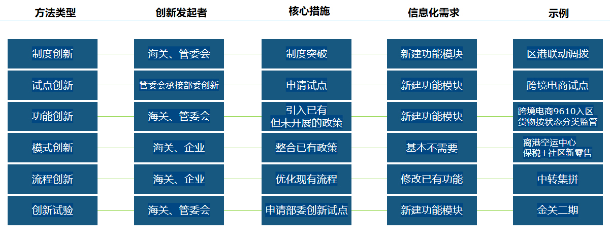 1594437960566085.jpg index_31.jpg