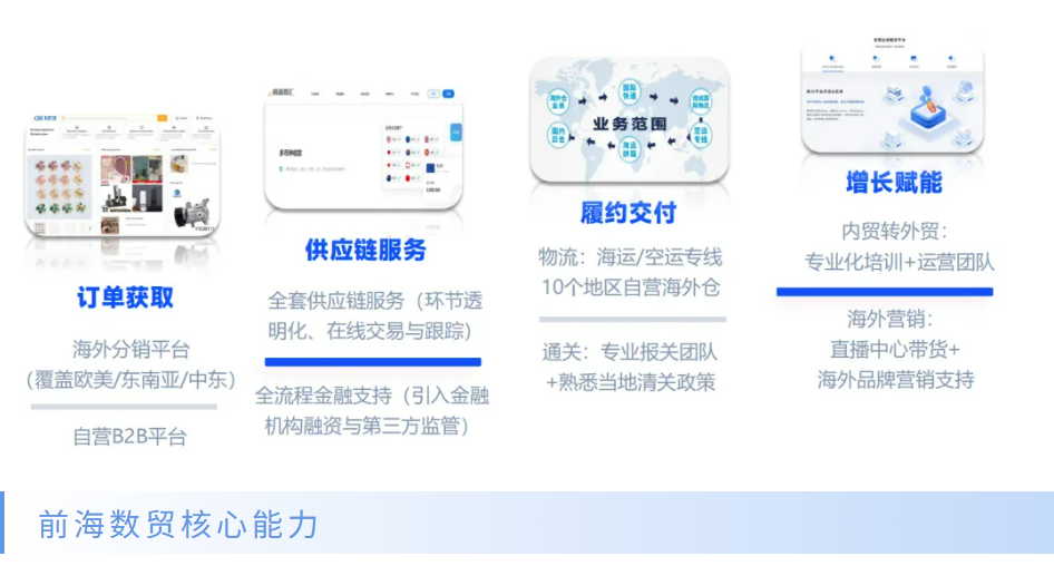 1762828139181345.png image.png